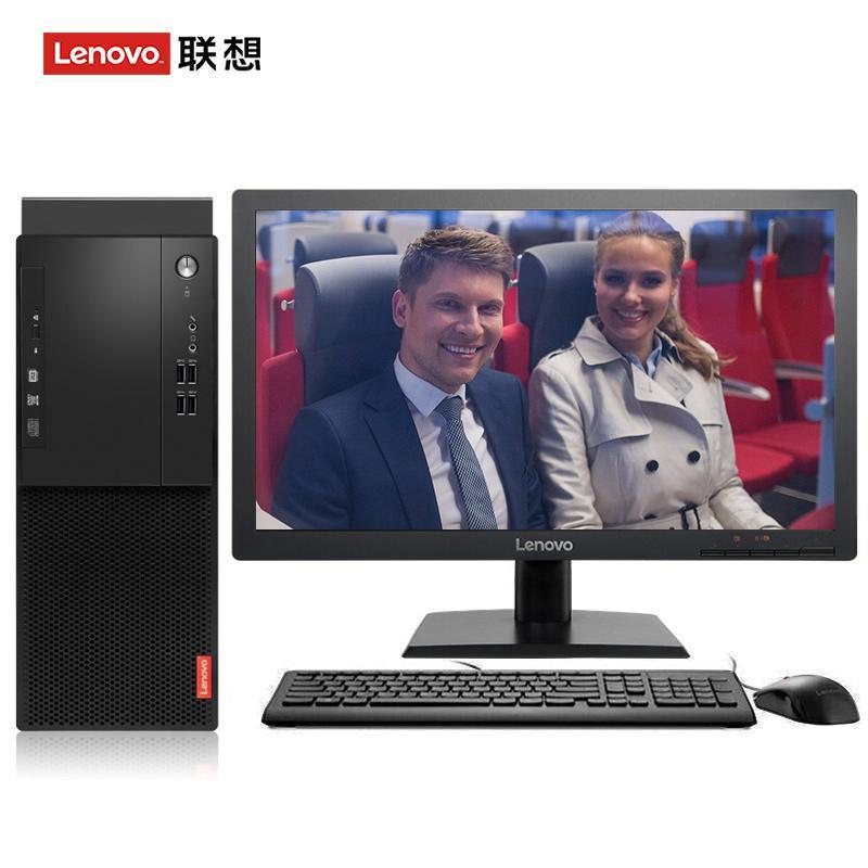 乛直和美女操大逼联想（Lenovo）启天M415 台式电脑 I5-7500 8G 1T 21.5寸显示器 DVD刻录 WIN7 硬盘隔离...